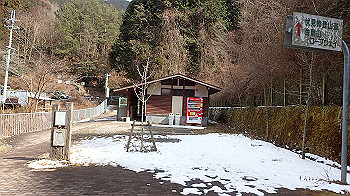 p2250572_thumb.jpg