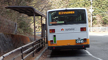 p2250574_thumb.jpg