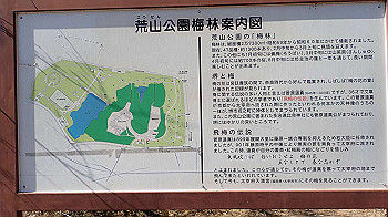 p2280585_thumb.jpg