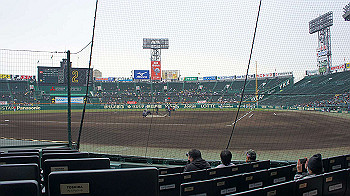 dsc02732_thumb.jpg