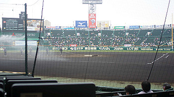 dsc02735_thumb.jpg