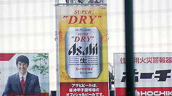 dsc02737_thumb.jpg