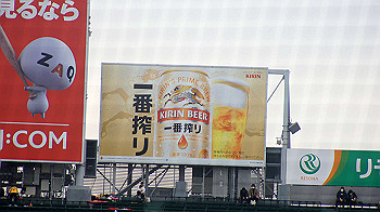 dsc02738_thumb.jpg