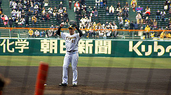 dsc02742_thumb.jpg
