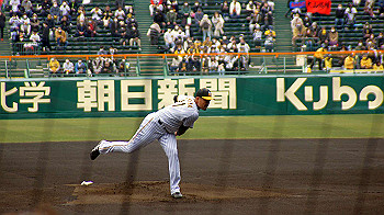 dsc02743_thumb.jpg