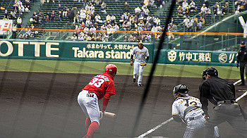 dsc02746_thumb.jpg