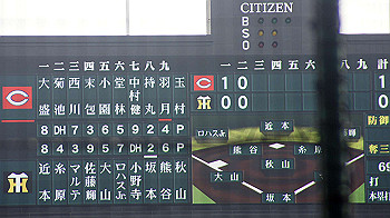 dsc02750_thumb.jpg