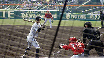 dsc02756_thumb.jpg