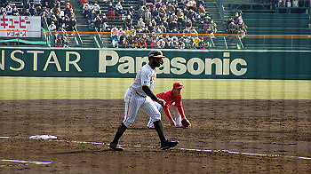 dsc02757_thumb.jpg
