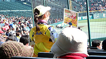 p3090600_thumb.jpg