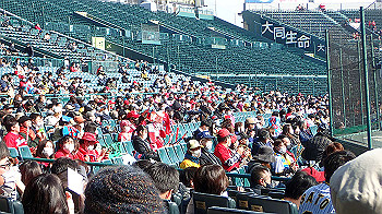 p3090603_thumb.jpg