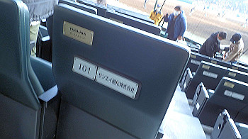 p3090635_thumb.jpg