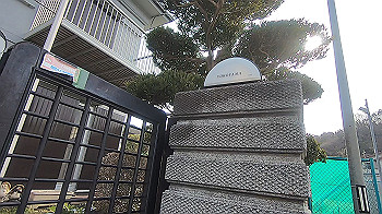 gx015143.mp4_snapshot_02.26_thumb.jpg