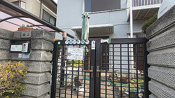 gx015143.mp4_snapshot_02.43_thumb.jpg