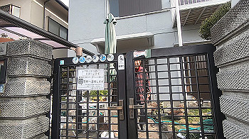gx015143.mp4_snapshot_02.57_thumb.jpg