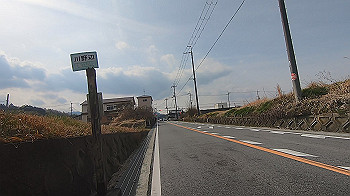 gx015164.mp4_snapshot_00.07_thumb.jpg