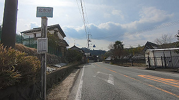 gx015164.mp4_snapshot_01.26_thumb.jpg