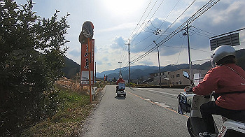 gx015165.mp4_snapshot_01.08_thumb.jpg