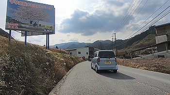 gx015165.mp4_snapshot_01.42_thumb.jpg