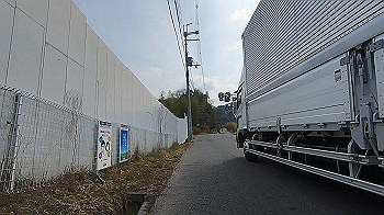 gx015166.mp4_snapshot_01.52_thumb.jpg