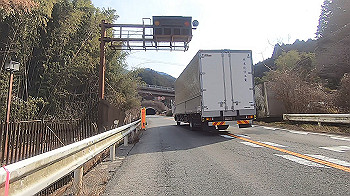 gx015169.mp4_snapshot_01.42_thumb.jpg