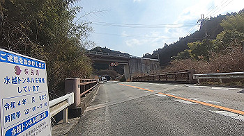 gx015169.mp4_snapshot_01.50_thumb.jpg