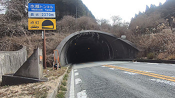 gx015169.mp4_snapshot_02.53_thumb.jpg