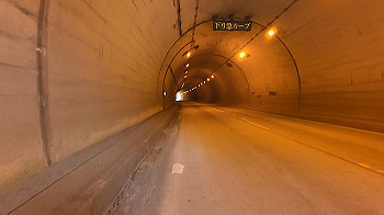 gx015171.mp4_snapshot_00.12_thumb.jpg