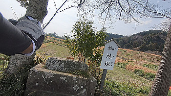 gx015865.mp4_snapshot_00.21_thumb.jpg