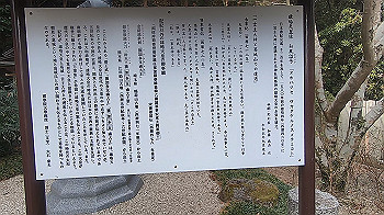 gx015866.mp4_snapshot_02.36_thumb.jpg