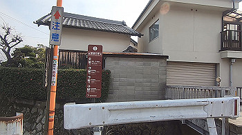 gx015868.mp4_snapshot_01.36_thumb.jpg