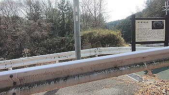 gx015870.mp4_snapshot_03.45_thumb.jpg
