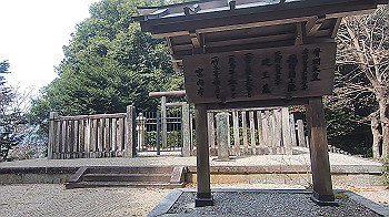 gx015872.mp4_snapshot_05.00_thumb.jpg