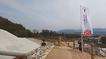 gx015883.mp4_snapshot_00.13_thumb.jpg