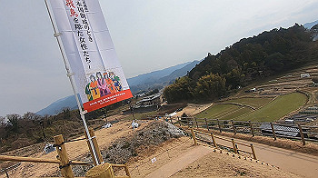 gx015883.mp4_snapshot_00.24_thumb.jpg