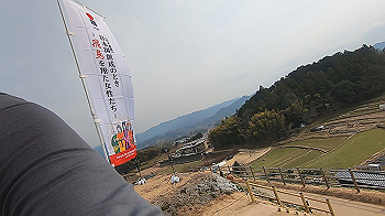 gx015885.mp4_snapshot_05.37_thumb.jpg