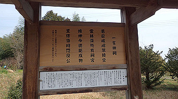 p3110014_thumb.jpg