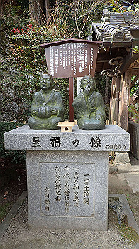 p3110036_thumb.jpg