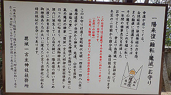p3110055_thumb.jpg