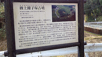 p3110071_thumb.jpg