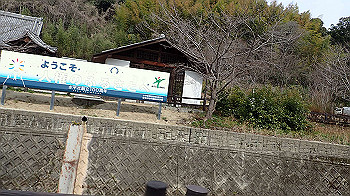 p3110155_thumb.jpg