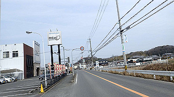 p3110158_thumb.jpg