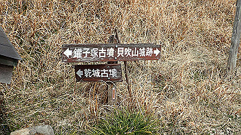 p3110159_thumb.jpg