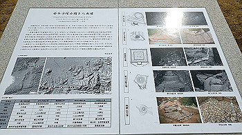 p3110220_thumb.jpg