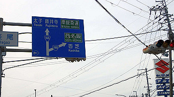p3110244_thumb.jpg