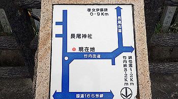 p3110259_thumb.jpg