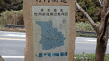 p3110267_thumb.jpg