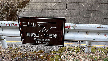 p3110281_thumb.jpg