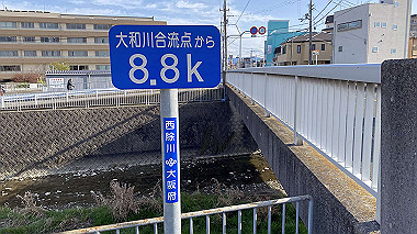 2022-03-20_16-04-22_763_thumb.jpg