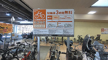 gx015906.mp4_snapshot_01.11_thumb.jpg